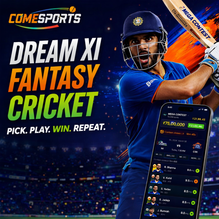 live-match-dream-xi-ad